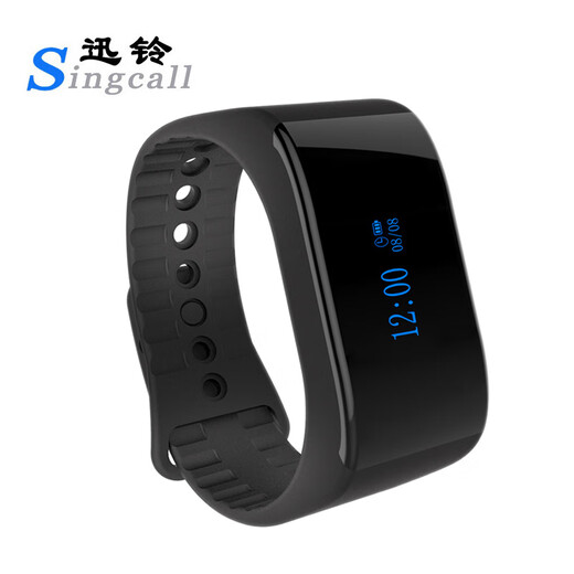 Singcall Bank wireless caller watch vibrating lobby call ring financial management authorized watch vibrating bracelet call ring 830 bank version