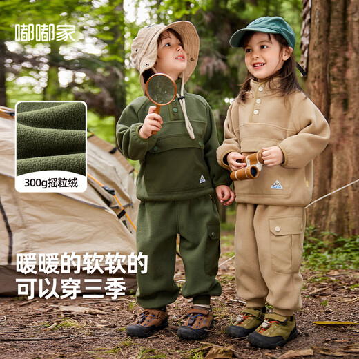 Dudujia Boys Outdoor Suit Autumn Clothes Children's Camping Style Stand Collar Pullover Trousers Girls Fashionable Fleece Jackets Tops and Pants Green 90