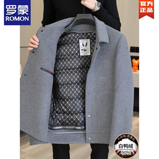 Veste en laine de laine Romon Courte à double côte à double face 2025 Automne et hiver Nouvel hommes épaissis en tweed N2308 AUTOPORABLE DOWN DOWN LIGNEM