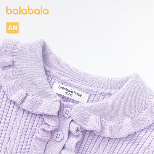 
Balabala baby sweater children's winter sweater 2024 boys and girls sweater baby sweater sweet 208424103204