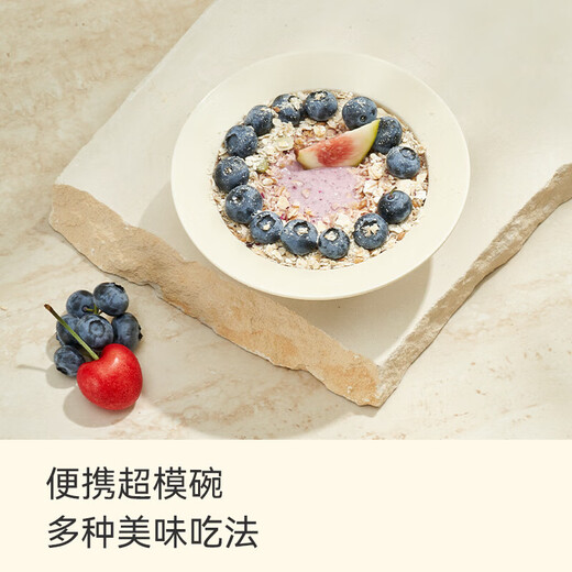 OH MYFOOD freeze-dried acai berry oatmeal bowl Pamela's dinner supermodel oatmeal cup cereal meal replacement freeze-dried acai berry 350g*1 box