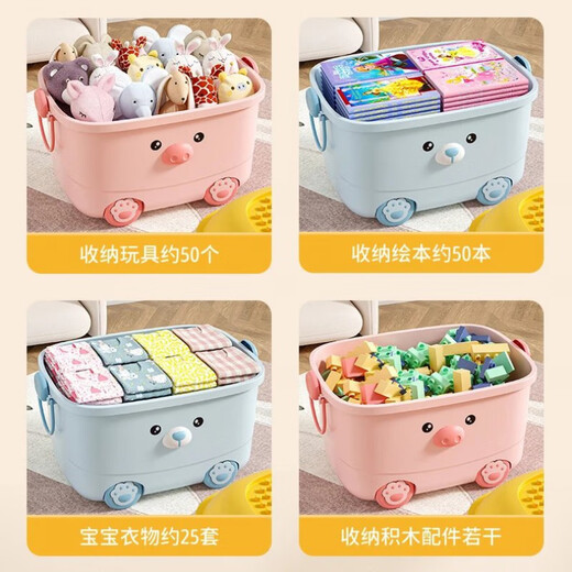 Pastoral Flower House New Year Decoration Children's Toy Storage Box Frame Building Block Storage Box Home Baby Storage Box Large Capacity Clothes Large - Blue Bear + Pink Piggy 2 Pack