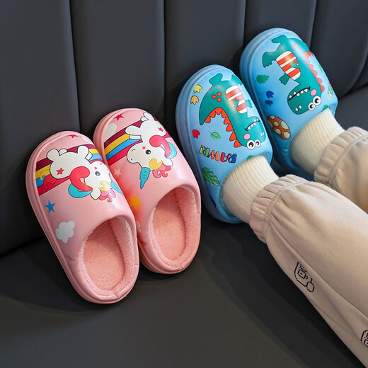Youmiya Children's Cotton Slippers for Winter Boys and Girls Intérieur Non-Slip Pu Leather Baby Home Cartoon Cute Coton Coton Princess Cotton Chaussures 9889-SLIPPERS / PURPLE 24-25 Taille 15cm