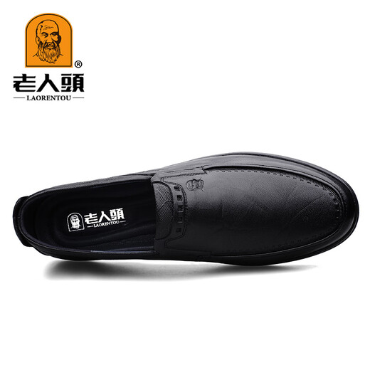 Old man's head men's shoes autumn and winter plus velvet to keep warm business casual leather shoes toe layer cowhide comfortable soft sole non-slip wear-resistant dad shoes black 75062 (first layer cowhide) 39