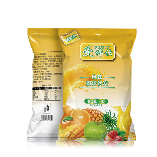 Aifeishi 1kg Guozhen Juice Orange Juice Powder Drink Sour Plum Lemon Powder Instant Buffet Orange Powder Solid Drink Bag Mango Flavor 1kg/bag
