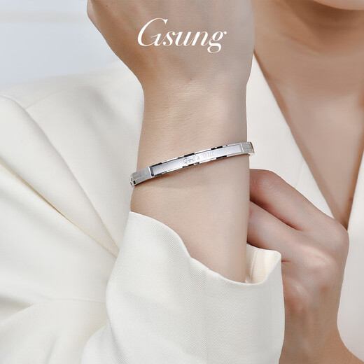 GsunG Platinum Bracelet Women's PT950 New Cat's Eye Craft Bracelet Platinum Men's and Women's Laser Sectioned Concubine Bracelet Customized Gold Special Shot Single shot is invalid and will not be shipped