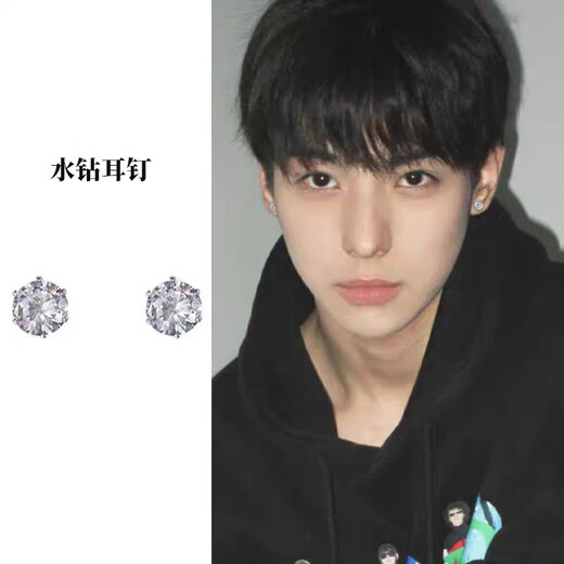 Meng Keduo magnet earrings for men without pierced ears, ear clips for men, white diamond without pierced earrings, handsome magnetic suction, American niche style earrings, rhinestone magnetic suction earrings, 6mm+8mm each pair