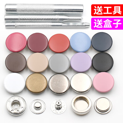 Sanai Metal Quad Buttons Clothes Jacket Down Veste invisible Boutons cachés Couleur des boutons sans couture et boutons de snap, visage de 15 mm + [831 # Bag Copper Fottom]