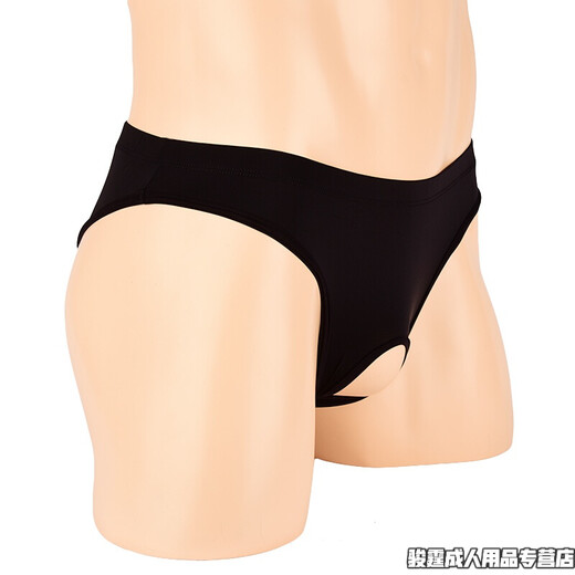 Sexy underwear men's gay thong men's sexy underwear role-playing sexy pervert supplies transparent briefs men's gay supplies white one size