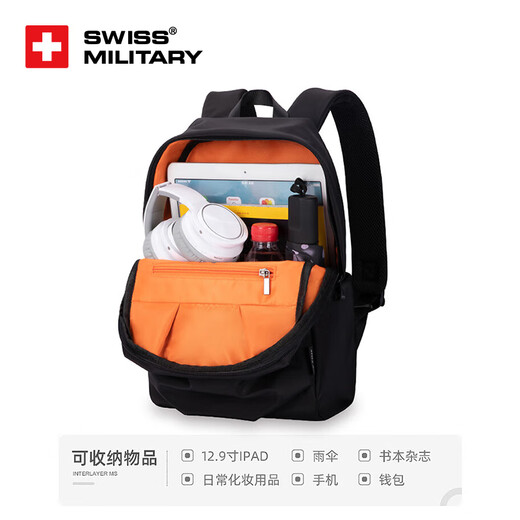 
SWISSMILITARY Swiss Army Knife Backpack Men's Small Model Mini Commuter Backpack Leisure Travel Small Capacity 10L Student School Bag Cool Black