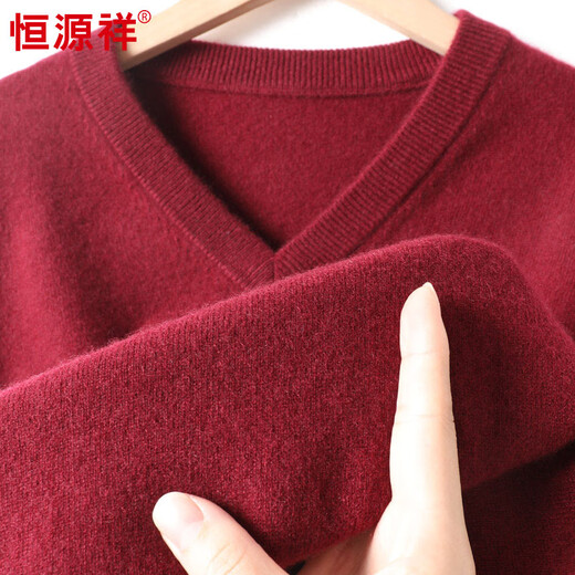 
Hengyuanxiang 100% cashmere sweater men's V-neck sweater solid color warm top 15213676 Black 175/92A