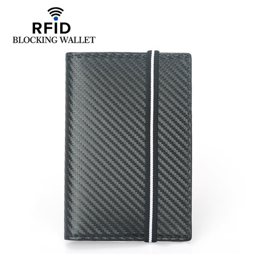 Weiltili新款RFID护照本创意 头层牛皮松紧带多卡位证件包 登机卡套护照证 TQ-312碳纤维纤配真皮【黑色无盒