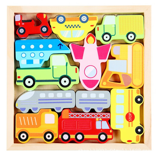 DBS -Holzstücke/Plattform Puzzle Tetris tier digitaler Obst Kindergärten Frühschulbildung Vorschulbildung Spielzeug digital