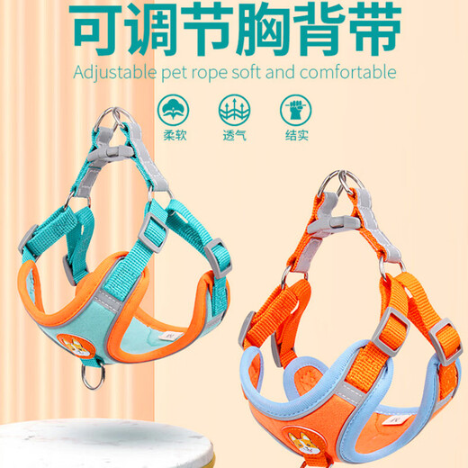 Zigman dog leash, dog chain, harness, dog walking rope, small and medium-sized dog pet supplies