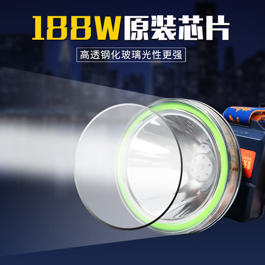 
Xuanyouxiong's bright eyes LED diving special head-mounted night fishing outdoor lithium battery ultrasonic agricultural headlight Chinese style 687 random color (158W) yellow light