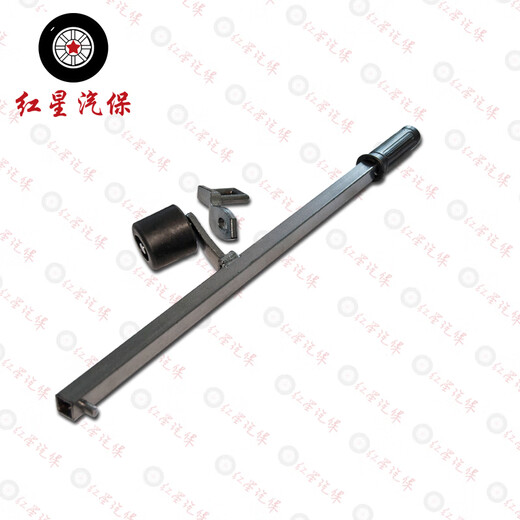 Huili machine accessories tire changer tire pressure bar tire pressure bar tire removal auxiliary arm tool tire effortless pressure bar black