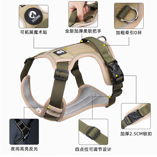 Pet Star Record Medium and large dog chest and back 1.5-meter nylon leash Lightweight design Dog Dog Leg Khaki XL size (bust 68-93cm)