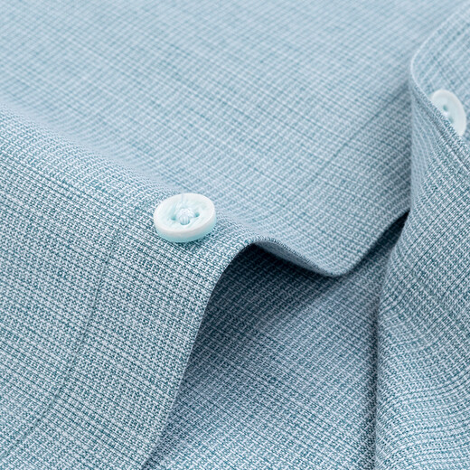 Shanshan long-sleeved shirt men's plaid casual shirt middle-aged business formal wear no ironing TCT4299 (long-sleeved style) 41