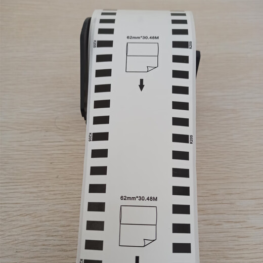 普贴热敏标签贴纸DK-22210适兄弟QL-700 1050 1060打印机DK22205色带 DK-22205白底黑字(62mm*30.48米)