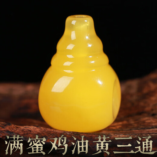 Shi Yuji beeswax three-way Buddha head accessories single bead with bead set cultural toy bracelet with bead accessories full set Diamond Star Moon Bodhi Full honey chicken oil yellow one-piece three-way Buddha head 20mm