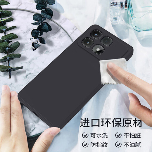 山居雪 适用红米K70至尊版手机壳小米RedmiK70至尊保护套防摔全包镜头液态硅胶散热软壳5G超薄男女款 古董白【镜头全包|防摔散热】软壳 红米K70至尊版