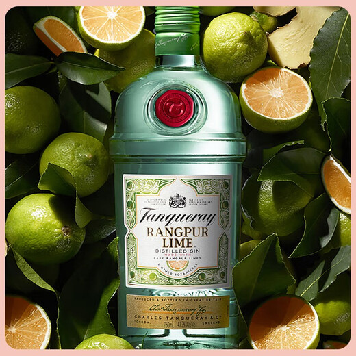 
Add to Li TANQUERAY Original imported foreign wine self-drinking gin wine base wine mix gin gin wine lemon flavor gin wine 750ml