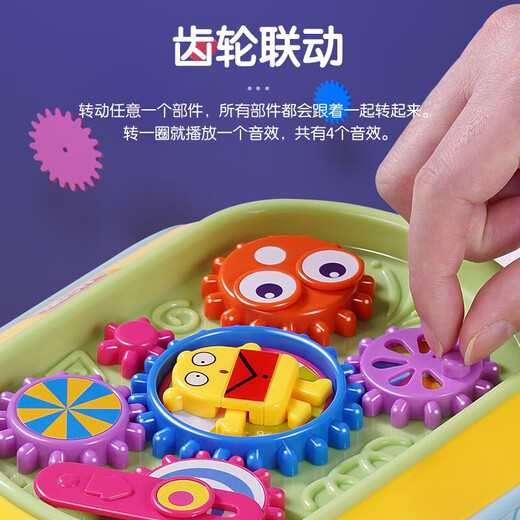 欣格多面体益智玩具婴儿早教游戏桌新生儿多功能宝宝手拍鼓1-2-3岁男孩女孩学习桌七面体生日礼物可充电款