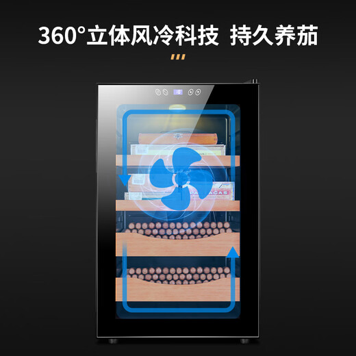 CIGARLOONG 65C cigar cabinet, temperature controlled, moisturizing, energy-saving, silent electronic dual-core dual-core refrigeration, smart small household pure-cured cedar wood naked cigar red wine tea cabinet Merbau wood tea cigar style 70L