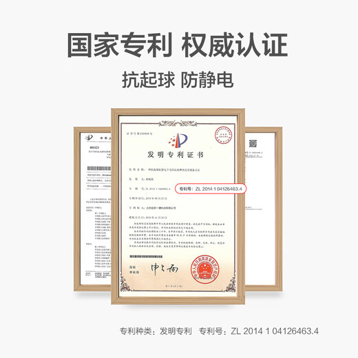 恒源祥围巾女秋冬季羊毛女士围脖披肩妈妈老人生日礼物妇女节礼盒中国红