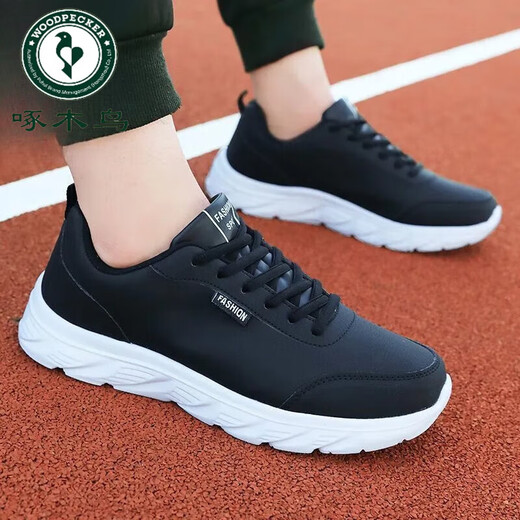 
Woodpecker Sneakers Men's 2024 Autumn and Winter New Casual Lightweight Trendy and Versatile Leather Waterproof Student Running Shoes 14088 Gray 38
