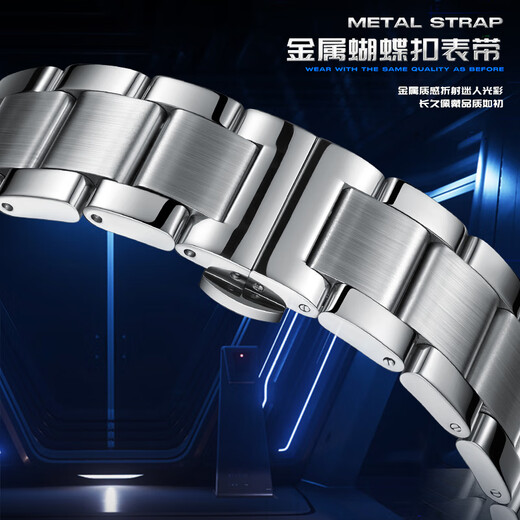 MARK FAIRWHALE Explorer Men's Automatic Mechanical Watch Male Student Business Waterproof Watch New Year's Gift for Boyfriend 6960