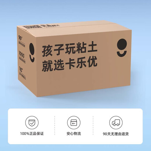 
Coloyou ultra light clay tool pressing clay board children's non-toxic and safe color clay pressing mold clay production professional mold