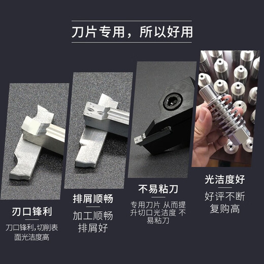 CNC blade aluminum grooving cutting grooving blade blade MGMN/MGGN200/300/400 oblique round head flat grooving blade MGGN200-JM K102 mm