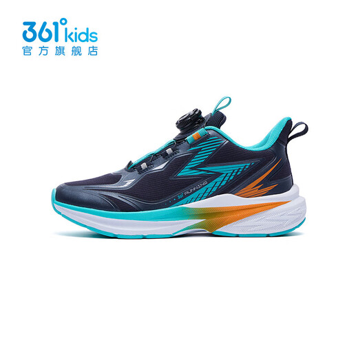 361 Yuscreen Technology 3.0 Children's Running Shoes 2025 Four Seasons New Water-Repellent Sports Shoes for Boys and Girls Rainscreen Third Generation Dark Stone Blue/Time Green 37