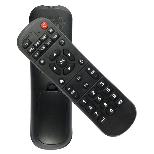 Qizhengzhe China Mobile Magic Baihe Box Remote Control CM101S-2 CM201Z YISHIBAO FENGUO HG680-V MOBILE Network set-top Remote Control China Mobile Mobile Top Box Remote Control Beijing 8 Warehouse Supped Shipped Ship