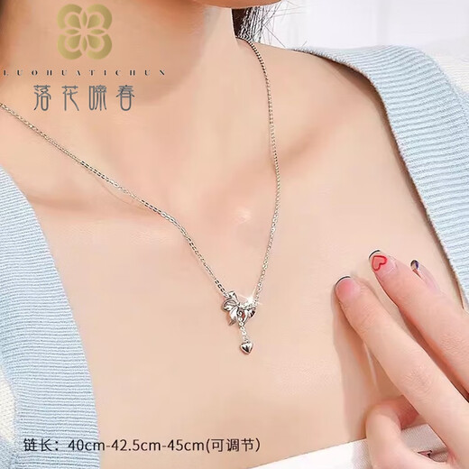 Luo Hua Cing Chun pt950 platinum necklace women's clavicle chain platinum necklace fugitive princess chain bow necklace for girlfriend, about 42cm long + 3cm extension/fugitive princess set chain