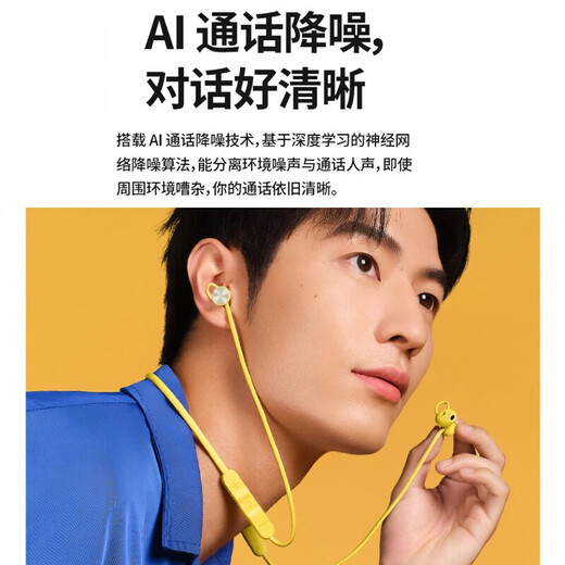Huawei headphones FreeLace Vitality Edition Wireless Bluetooth Headphones Halves Pro2 Noise Reduction Sports Running Half-Ear Neck Hanging Headphones AX22A Obsidian Black