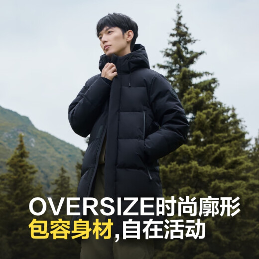 波司登反季冬季探索阿勒泰羽绒服男女同款装中长款连帽新国标外套