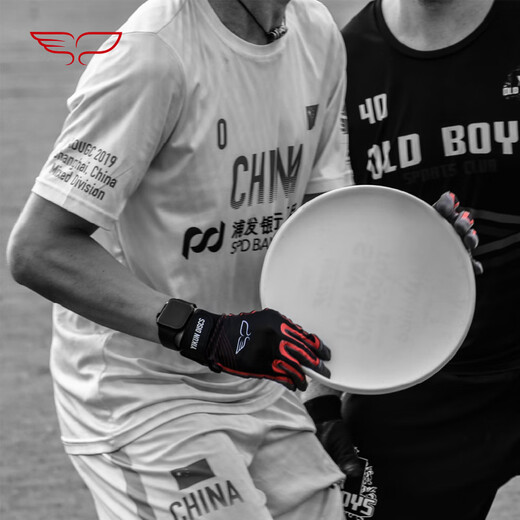 YIKUN DISCS official direct sales gloves for men and women, outdoor special sports protection, extreme non-slip, breathable, comfortable, quick-drying flying disc, white S size