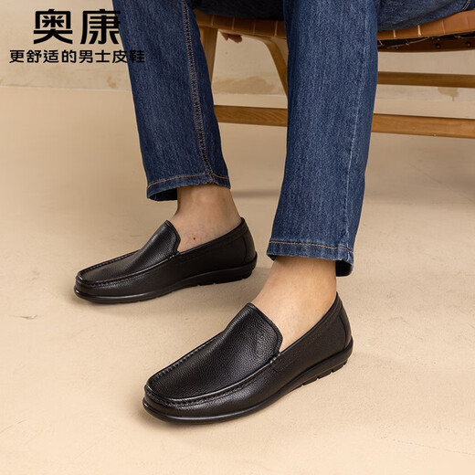 Aokang official men's shoes, spring and autumn men's slip-on business casual leather shoes, versatile genuine leather soft-soled loafers, black T253424007B 40 250mm