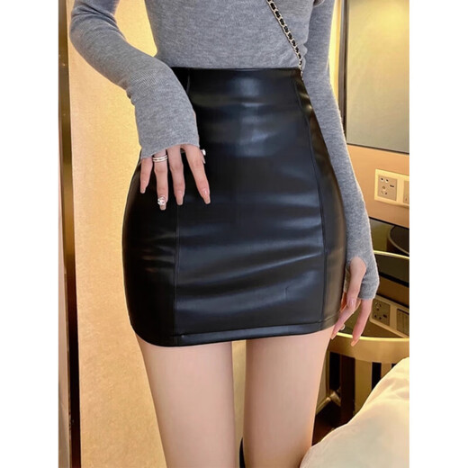 Black small leather skirt skirt for women spring and autumn new high-waist slim pu leather skirt anti-exposure A-line hip skirt black M