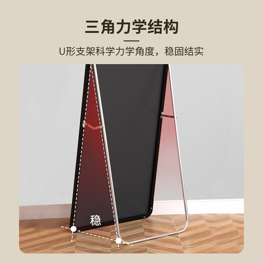 小魔网红穿衣镜全身落地镜服装店试衣镜ins家用壁挂卧室玄关镜