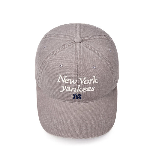 MLB Baseball Hat Sommer Baseball Cap NEU Stickungslogo Sunshade Soft Top Geschenk 3ACPVV04N-50grs
