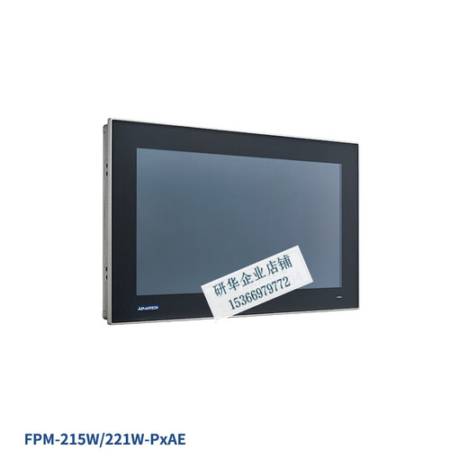 Advantech FPM-715/717/719/715W/721W/724W Touchscreen eingebetteter Bildschirm Industrial Flat Panel Display 23,8 Zoll: FPM-724W-P9AE