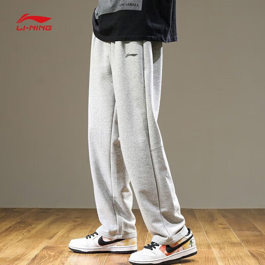 Li Ning (LI-NING) sports pants and sweatpants men's trousers spring and autumn new straight cotton loose flat casual large size casual running women light gray (flat straight pants + cotton skin-friendly) XL