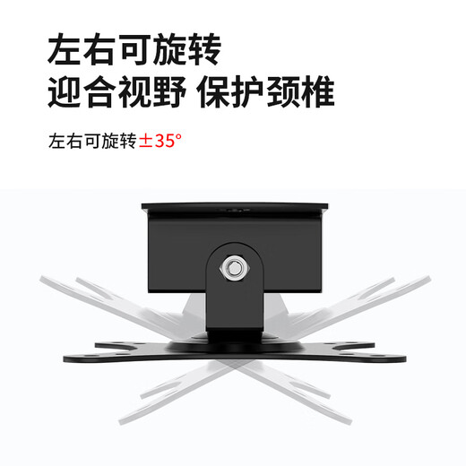 
LUCKPRO monitor wall mount Computer monitor bracket Wall mount Computer bracket Monitor wall mount Monitor wall mount Desktop wall mount DH600