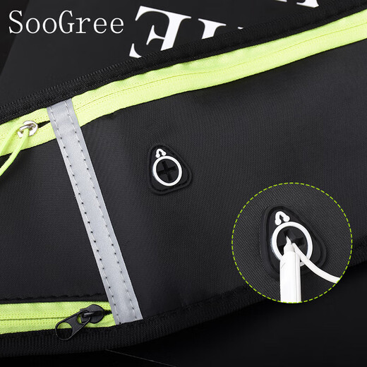 SooGree sports running mobile phone waist bag for men and women outdoor multi-functional large-capacity storage bag waterproof adjustable belt equipment