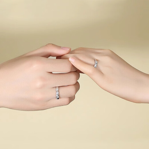 MZMZ platinum couple ring pt950 platinum matching ring with engagement diamond ring Valentine's Day birthday gift for girlfriend and wife Light luxury model - forever together Free engraving/greeting card