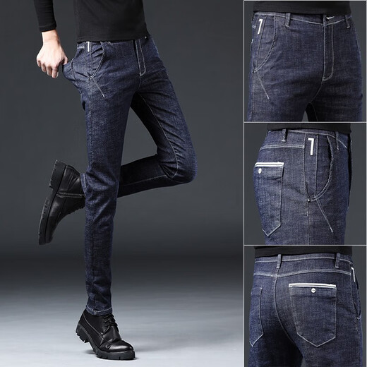 Cotton Jeans Herren schlanke Füße Frühling und Herbst Herren lässig zerrissene koreanische Version Sommer Neue Hosen 6636 GRAY + 306 Blau 28