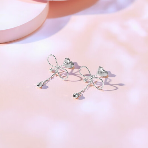 ZLF (ZLF) PT950 platinum earrings for women, platinum fashionable bow gold bead earrings 1.99g